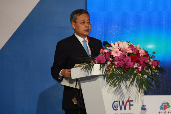 2016青岛·中国财富论坛开幕 与会嘉宾热议全球经济