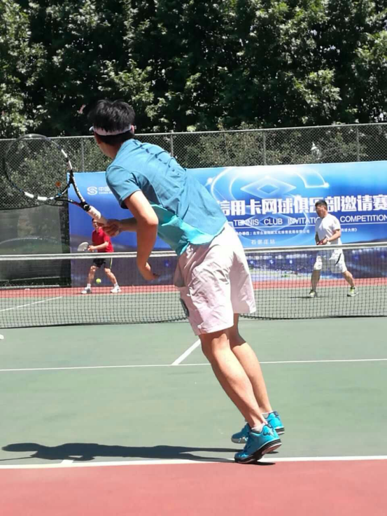 2016民生信用卡网球俱乐部邀请赛石家庄站比赛落幕