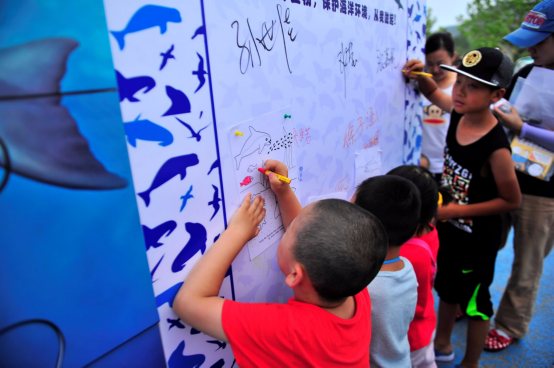 大连举行“国际拯救加湾鼠海豚日”公益活动