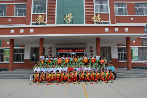 第三届台湾青年志工公益交流夏令营在商河县怀仁镇开营