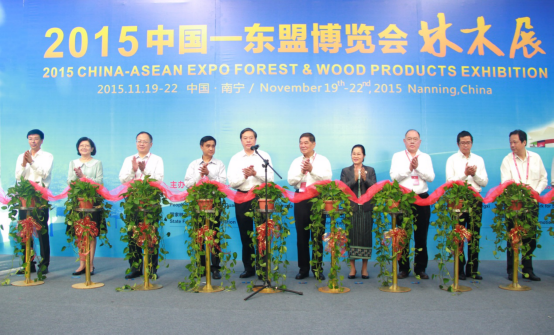多平台助推中国-东盟林业合作走向深化