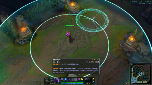 LOL新版瑞兹大招使用技巧 瑞兹R怎么玩