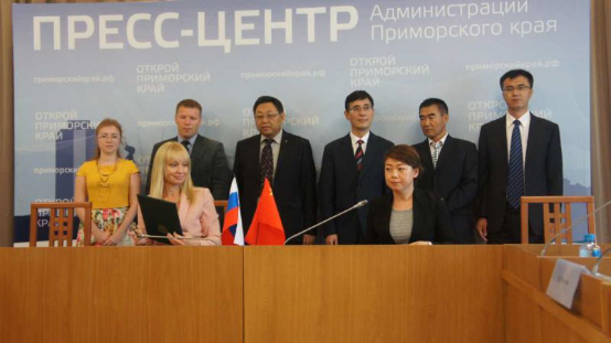 吉网传媒与全俄国家广播电视公司签署合作协议