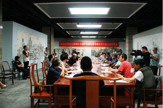 《纪念红军长征80周年全国名家书画艺术大展》大稿审核会在京举行
