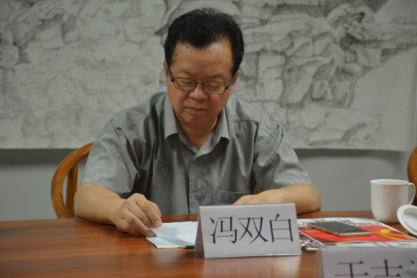 《纪念红军长征80周年全国名家书画艺术大展》大稿审核会在京举行