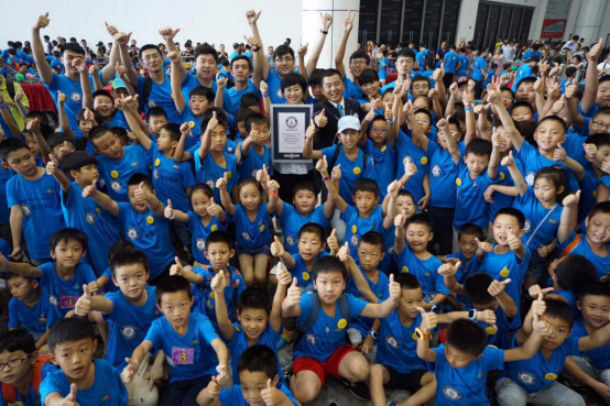 GBC（中国）挑战赛刷新吉尼斯世界纪录