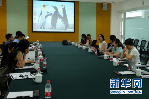 重庆市国企改革政企分开 资本运营市场化手段激发企业活力