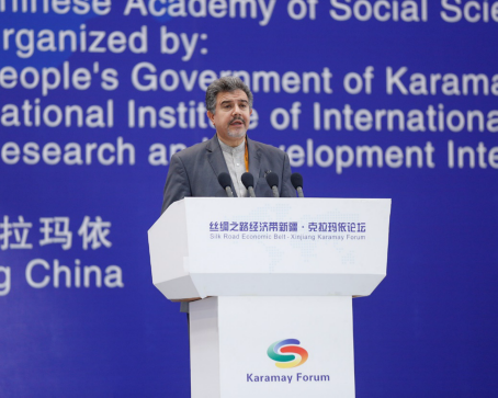 “丝绸之路经济带”新疆克拉玛依论坛（2016）隆重开幕