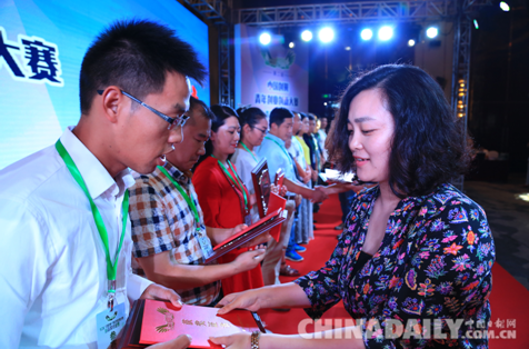 河北11项目晋级第二届“中国创翼”青年创业创新大赛决赛
