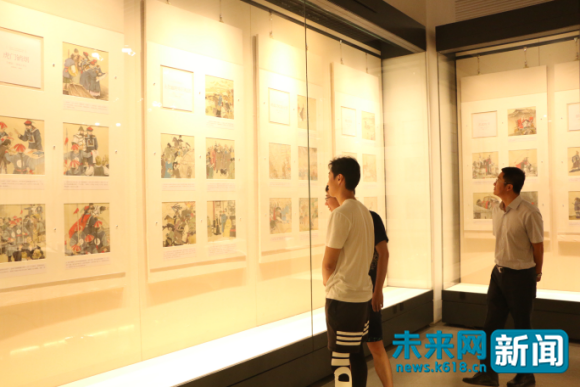 用国粹育未来 《中国价值》连环画创作展在京举行