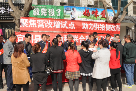 宜川县地税局扎实有效开展“两学一做”学习教育