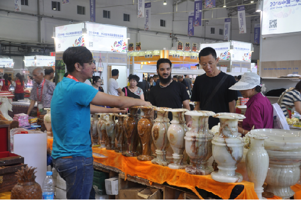 2016中国-东北亚博览会国际商品展开幕