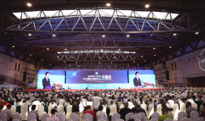 2016中国国际石墨烯创新大会盛大开幕