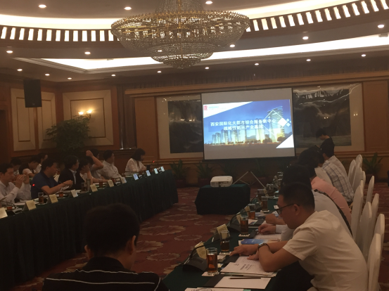 陕西政府在深圳举办陕深电商物流业 创新发展交流会
