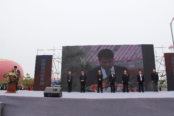 中国洛川苹果城正式开业
