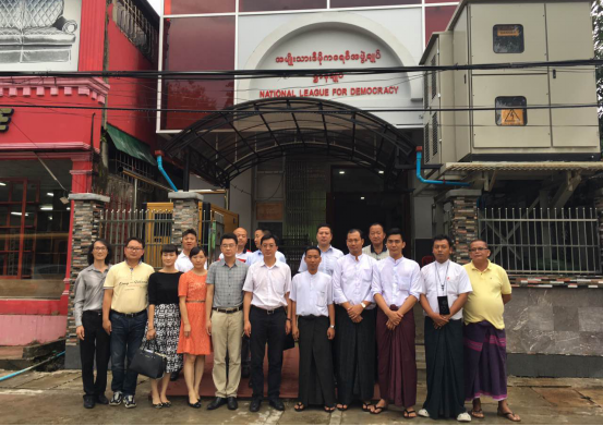 云南青年代表团赴老挝缅甸进行友好交流访问