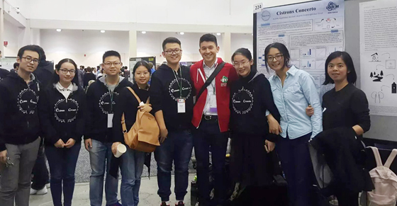 中国海大学子首夺国际遗传工程机器大赛（iGEM）全球金奖