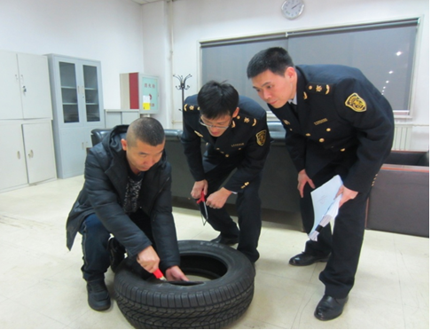 天津检验检疫监督销毁入境验证不合格汽车轮胎