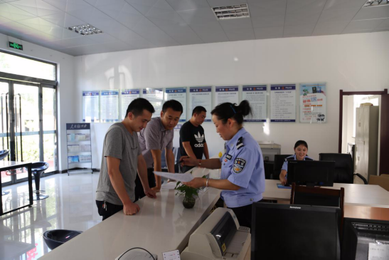 黄龙县公安局出入境管理大队实现三年零投诉