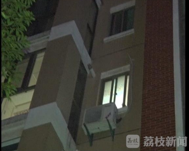 南京一市民嫌楼上邻居太吵 买震楼器报复