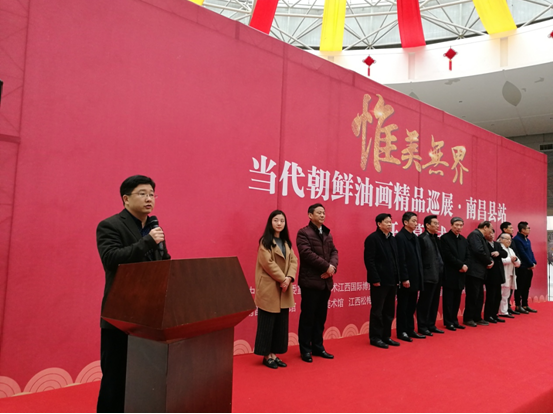 2017年朝鲜油画全国巡展首站在江西南昌县开启