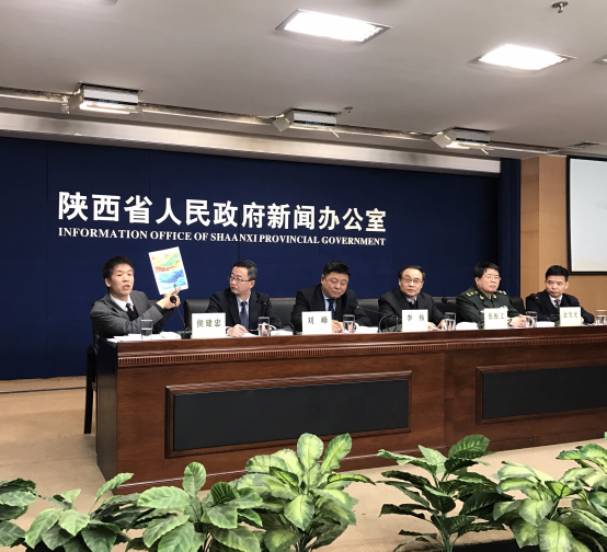 陕西省多部门联合发布“治污降霾 保卫蓝天”倡议书