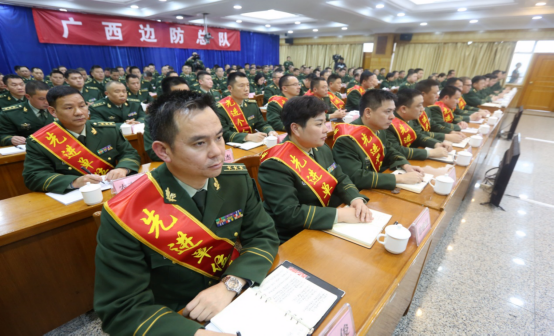 广西公安边防总队党委二届十次全体（扩大）会议在南宁召开