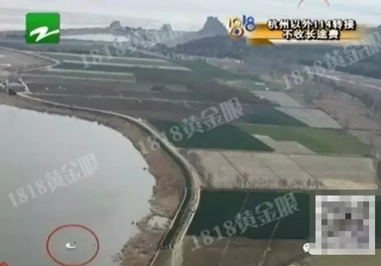 男子玩滑翔伞时偏离航线 掉入湖中呛水遇难