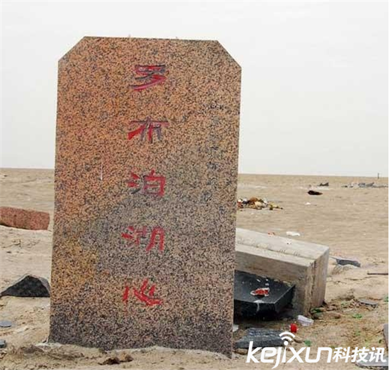 世界十大危险旅游禁地 有一个在四川
