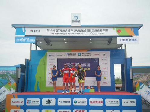 第十六届环青海湖国际公路自行车锦标赛（银川）赛段正式开赛
