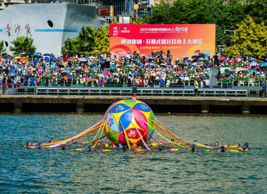 2017水上狂欢节在广西柳州盛大开幕