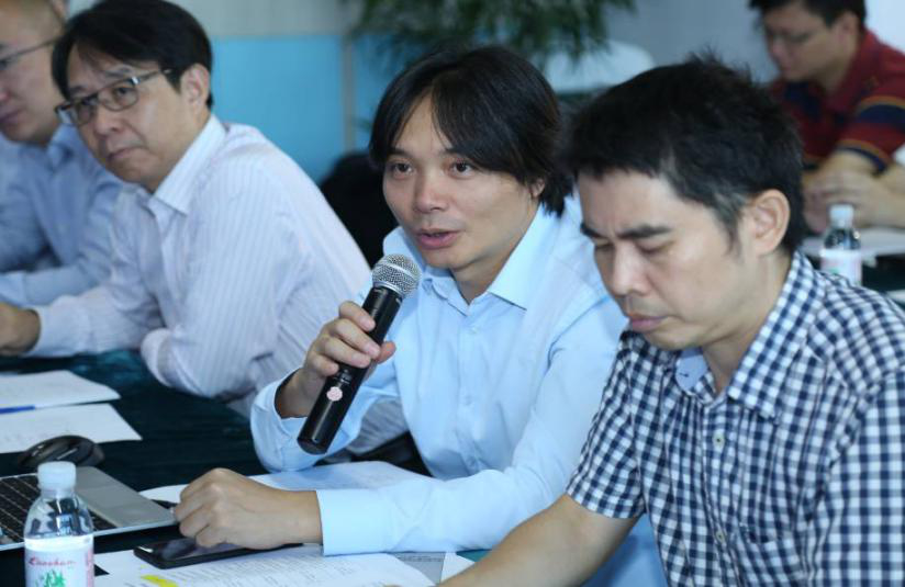 第二届中国区块链技术创新应用大赛初赛成功举办