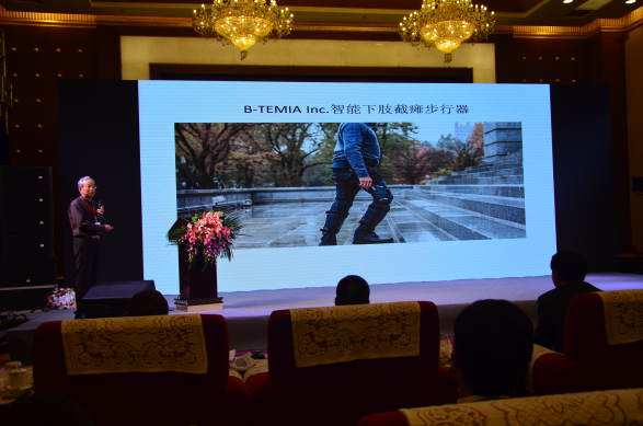 首届中国（四川）老龄事业暨养老服务业博览会在成都举行