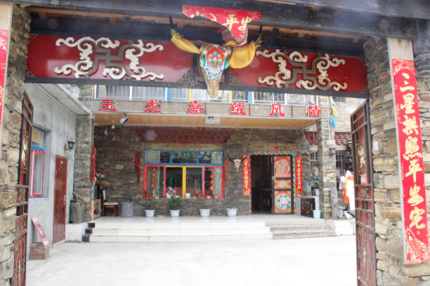 【中国梦·实践者】四川阿坝州震后重建：藏家乐助全村致富
