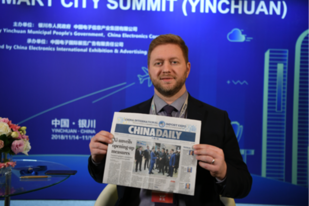 CHINA DAILY成2018全球（银川）智慧城市峰会焦点