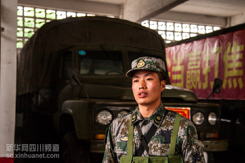 “最牛国道司机”——应当被记住的川藏线运输军人