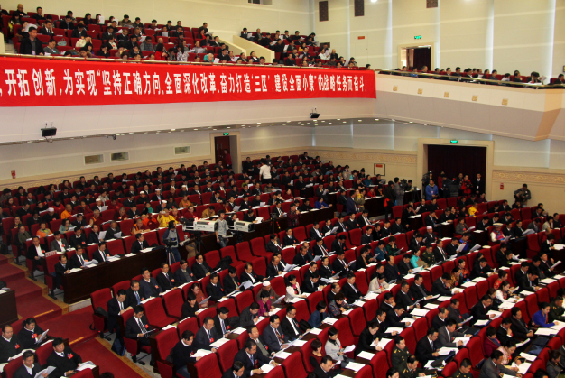 青海省十二届人大四次会议隆重开幕