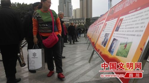 举行创建全国文明城市专题文艺宣传演出