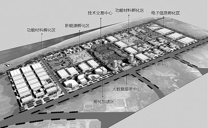 德阳旌阳打造“中国西部石墨烯产业先导基地”