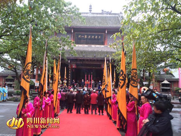 [网络行]32家全国网媒走进德阳孝泉古镇感受德孝文化