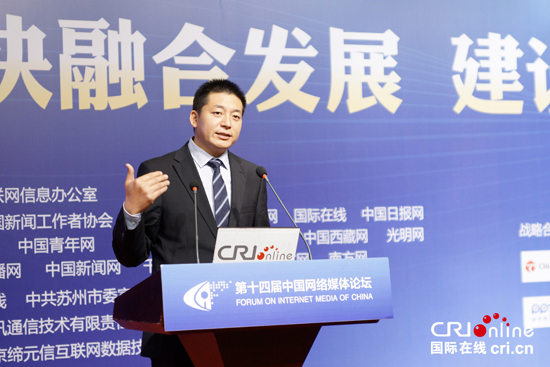 蓝汛网络CMO高军良：科技如何助力媒体实现融合