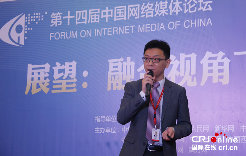 展望:融合视角下的技术趋势(组图)