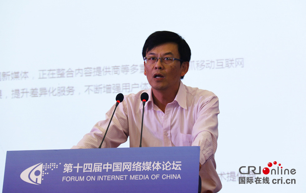 展望:融合视角下的技术趋势(组图)
