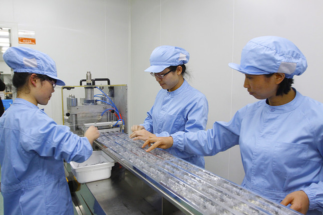 生物医药产业助推海西经济区发展