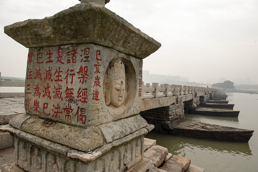 泉州千年古桥见证“海丝”旧史新韵