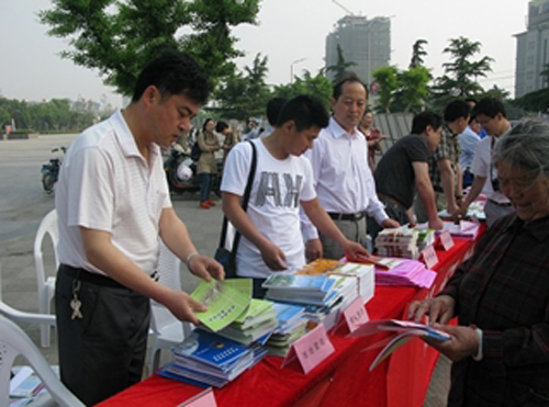 超越平凡的辉煌人生——追记安徽省亳州市人防办干部李少光