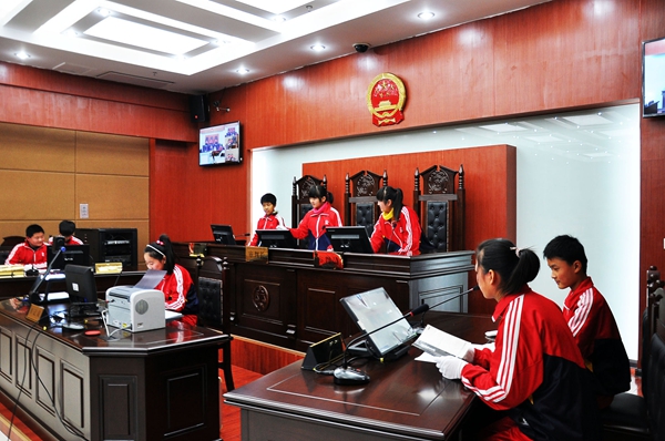 安徽淮南潘集区法院举行国家宪法日暨公众开放日活动