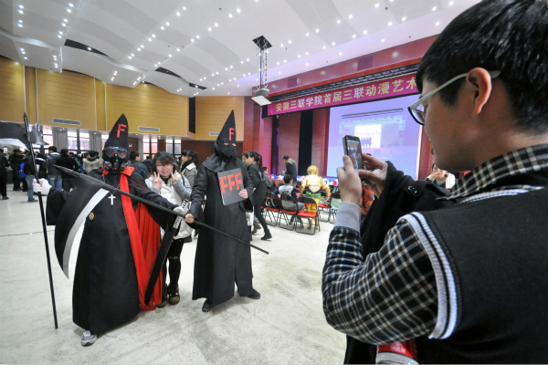 安徽三联学院首届动漫艺术节成功举办
