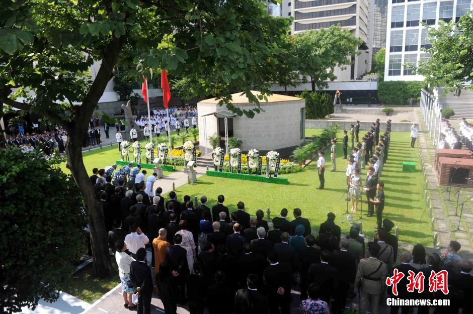 香港特区政府举行抗日战争胜利69周年纪念日活动