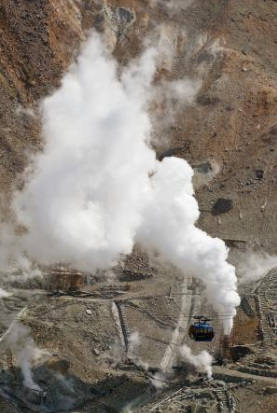 日本箱根山或发生小规模蒸汽喷发 气象部门预警